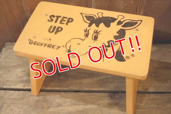 画像1: ct-260325-10 Toys “Я” Us 1980's STEP UP with GEOFFREY