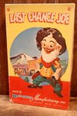 画像9: ct-260325-36 LAST CHANCE JOE / REMPEL 1950's Squeaky Doll