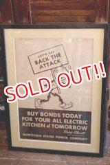 画像: ct-260401-02 Reddy Kilowatt / 1940's Newspaper Advertising