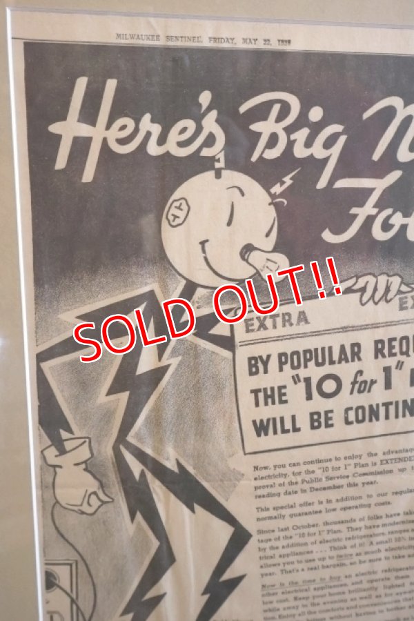 画像2: ct-260401-01 Reddy Kilowatt / 1930's Newspaper Advertising