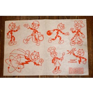 画像: ct-260401-03 Reddy Kilowatt / 1960's Transfer