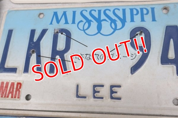 画像11: dp-230518-02 United States of America License Plates Full Set