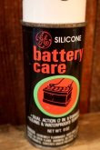 画像2: dp-260401-04 GENERAL ELECTRIC 1970's SILICONE battery care Spray Can