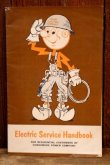 画像1: ct-260401-03 Reddy Kilowatt 1960's Electric Service Handbook