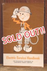 画像: ct-260401-03 Reddy Kilowatt 1960's Electric Service Handbook