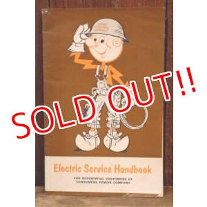 画像: ct-260401-03 Reddy Kilowatt 1960's Electric Service Handbook