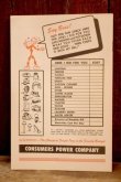 画像7: ct-260401-03 Reddy Kilowatt 1950's Your Electric Servant Booklet