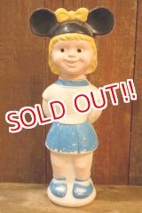 画像: ct-260401-40 Mickey Mouse Club / 1960's Mouseketeer Soaky (Blue)