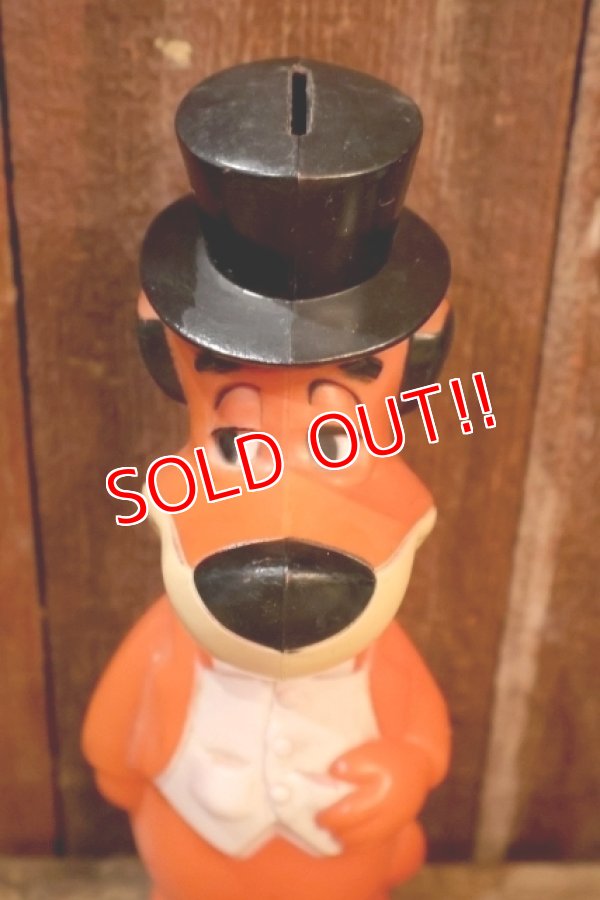 画像2: ct-260401-24 Huckleberry Hound / Knickerbocker 1960's Plastic Coin Bank