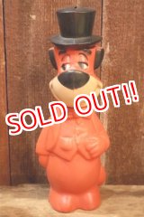 画像: ct-260401-23 Huckleberry Hound / Knickerbocker 1960's Plastic Coin Bank