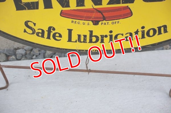 画像16: dp-260417-08 PENNZOIL 1970's ONE U.S. QUART OIL CAN DISPLAY RACK