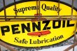 画像15: dp-260417-08 PENNZOIL 1970's ONE U.S. QUART OIL CAN DISPLAY RACK