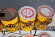 画像8: dp-260417-08 PENNZOIL 1970's ONE U.S. QUART OIL CAN DISPLAY RACK