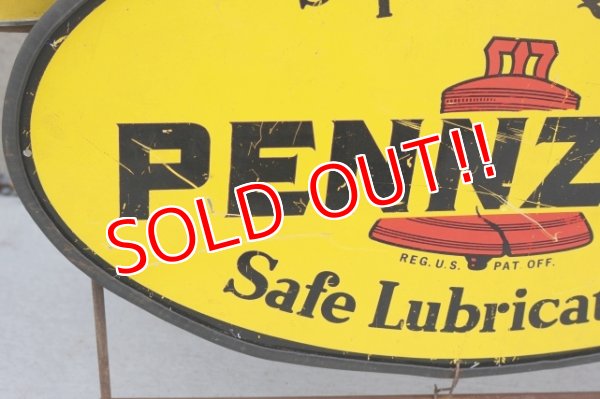 画像2: dp-260417-08 PENNZOIL 1970's ONE U.S. QUART OIL CAN DISPLAY RACK