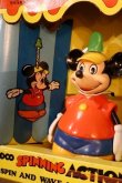 画像3: ct-260325-08 Mickey Mouse / KIDCO 1979 SPIN・A・BOUTS