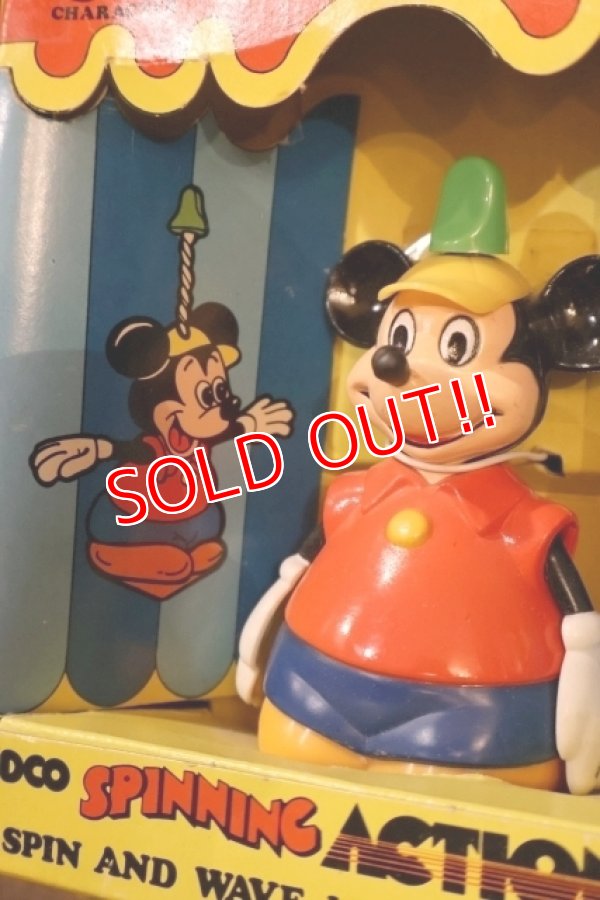 画像3: ct-260325-08 Mickey Mouse / KIDCO 1979 SPIN・A・BOUTS