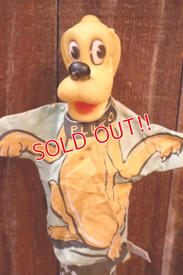 画像1: ct-260401-47 Pluto / GUND 1960's Hand Puppet
