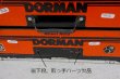 画像3: dp-230901-144 DORMAN / 1950's Auto Parts Metal Cabinet