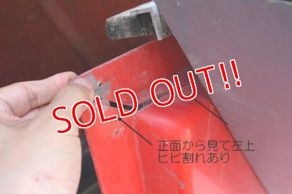画像9: dp-260417-04 【※店頭ピックのみ】Valvoline 2000's 3-D Large Sign