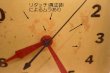 画像7: dp-260401-01 CAT'S PAW CAT-TEX / 1950's Advertising Lighted Clock