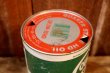 画像7: dp-230901-120 QUAKER STATE 1980's ONE U.S. QUART MOTOR OIL CAN