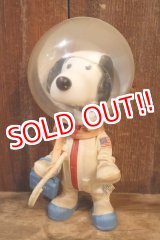 画像: ct-260303-06 Snoopy / 1969 Astronauts Snoopy Doll