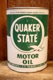 画像1: dp-230901-120 QUAKER STATE 1980's ONE U.S. QUART MOTOR OIL CAN