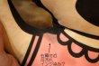 画像12: ct-260401-57 Lucy / Determined 1960's Pillow Doll