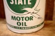 画像3: dp-230901-120 QUAKER STATE 1980's ONE U.S. QUART MOTOR OIL CAN