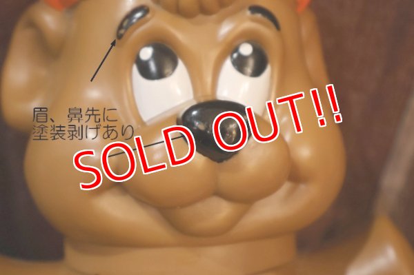 画像3: ct-260424-03 HERSHEY'S KISSES BEAR 1990's Crunchy Cookie Bits Coin Bank