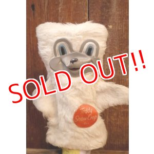 画像: ct-260325-01 Teddy Snow Crop / 1950's Hand Puppet
