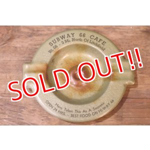 画像: dp-260204-60 1950's Metal Ashtray "SUBWAY 66 CAFE"
