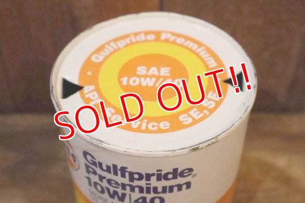 画像7: dp-230901-120 Gulf / Gulfpride Premium 10W 40 ONE U.S. QUART OIL CAN