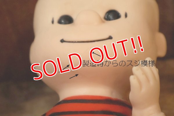 画像10: ct-260401-56 Linus / Hungerford 1958 Doll