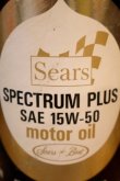 画像2: dp-230901-120 Sears / SPECTRUM  PLUS SAW 15W-50 ONE U.S. QUART MOTOR OIL CAN