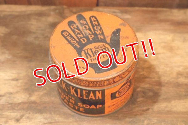 画像1: dp-260501-10 QUICK-KLEAN COMPANY 1940's THE WONDER SOAP PASTE TIN CAN