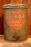 画像1: dp-260501-15 BOKAR COFFEE SUPREME / 1930's-1940's TIN CAN