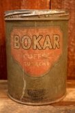 画像3: dp-260501-15 BOKAR COFFEE SUPREME / 1930's-1940's TIN CAN