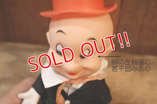 画像9: ct-260401-34 Elmer Fudd / DAKIN 1968 Figure
