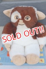 画像: ct-260417-02 GREMLiNS / Quiron 1993 Gizmo Huge Plush Doll