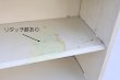 画像6: dp-260424-01 GENERAL ELECTRIC / Store Display Metal Rack