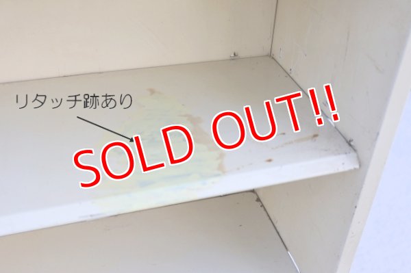 画像6: dp-260424-01 GENERAL ELECTRIC / Store Display Metal Rack