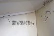 画像12: dp-260424-01 GENERAL ELECTRIC / Store Display Metal Rack
