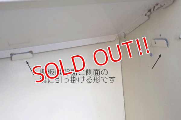 画像12: dp-260424-01 GENERAL ELECTRIC / Store Display Metal Rack