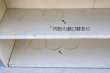 画像8: dp-260424-01 GENERAL ELECTRIC / Store Display Metal Rack