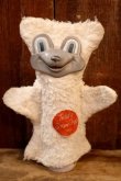 画像1: ct-260401-46 Teddy Snow Crop / 1950's Hand Puppet
