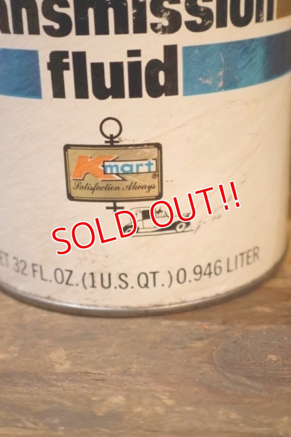 画像2: dp-230901-120 Kmart /  DEXRON-II ONE U.S. QUART OIL CAN