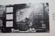 画像8: ct-260401-03 Reddy Kilowatt / 1930's OHIO EDISON MAGAZINE