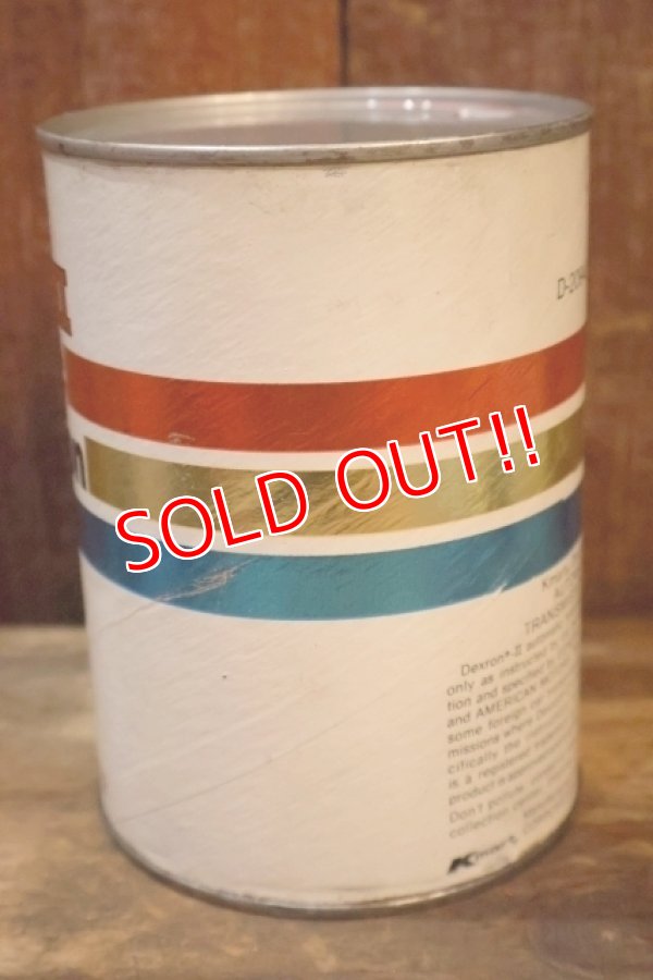 画像5: dp-230901-120 Kmart /  DEXRON-II ONE U.S. QUART OIL CAN
