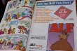 画像3: ct-251201-06 ALF / Comic No.12 February 1989